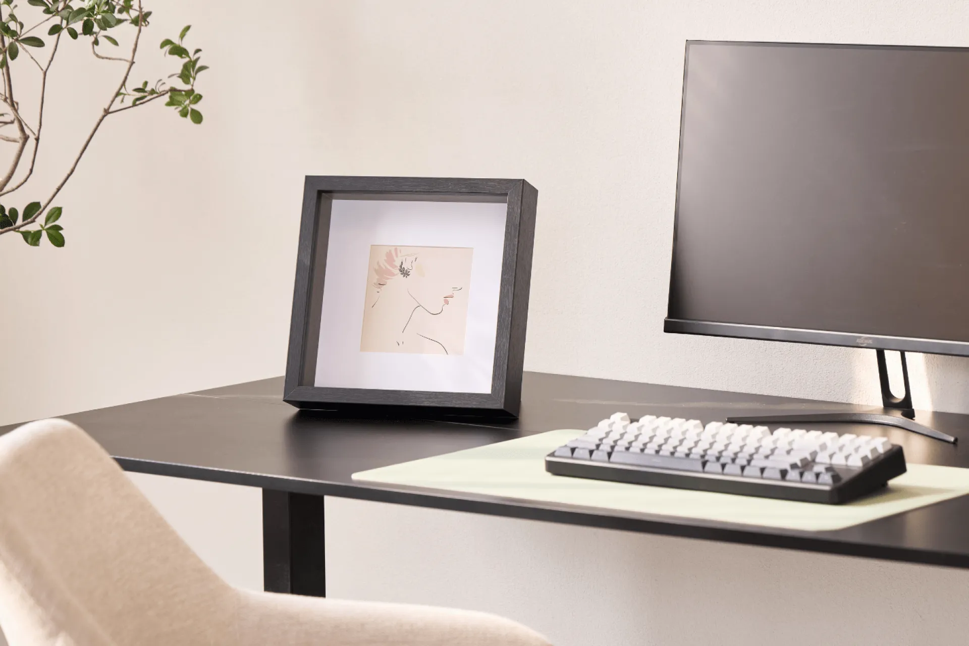 Hot Nimara Salma dyb billedramme sort 25x25 cm